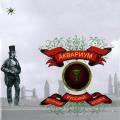 Аквариум - Беспечный русский бродяга