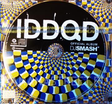 DJ Smash IDDQD