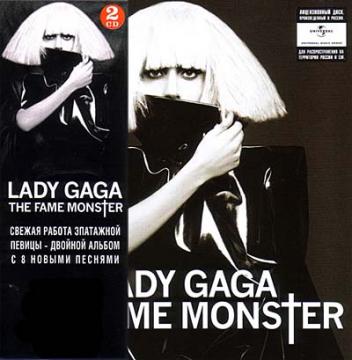 Lady GaGa The Fame Monster (International Limited Edition) CD1