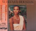 Whitney Houston - Whitney Houston -25'th Anniversary Edition