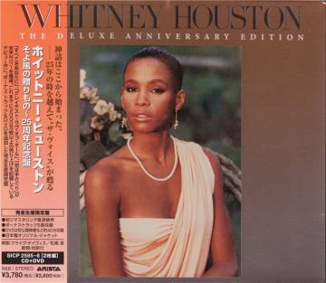 Whitney Houston Whitney Houston -25'th Anniversary Edition